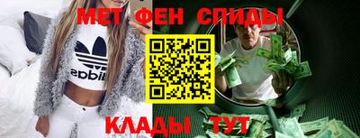 дживик Гусев