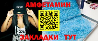 героин Гусь-Хрустальный