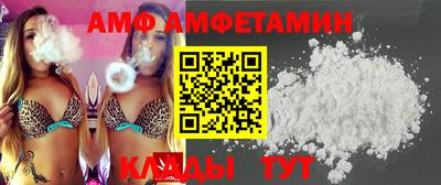 соль курить ск Гусиноозёрск