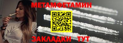 героин Гусь-Хрустальный
