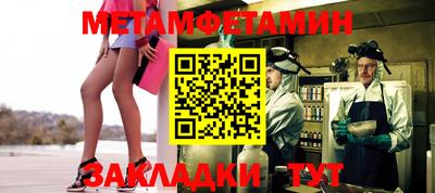 крисы Апрелевка