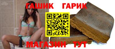 дживик Гусев