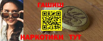 крисы Апрелевка