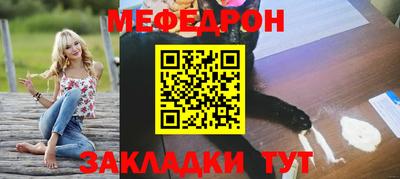 дживик Гусев