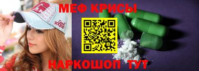 дживик Гусев