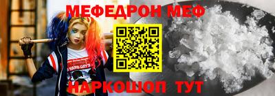 ECSTASY Апшеронск