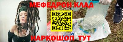 шишки Аргун