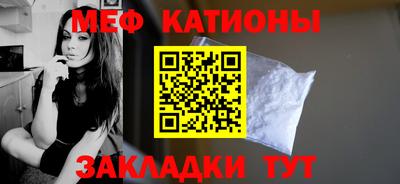 героин Гусь-Хрустальный