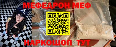 ECSTASY Апшеронск