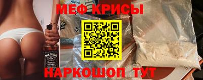 дживик Гусев