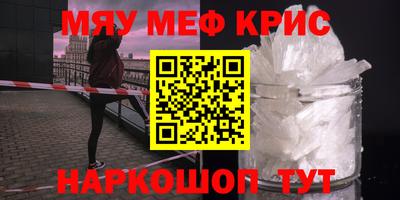 ECSTASY Апшеронск