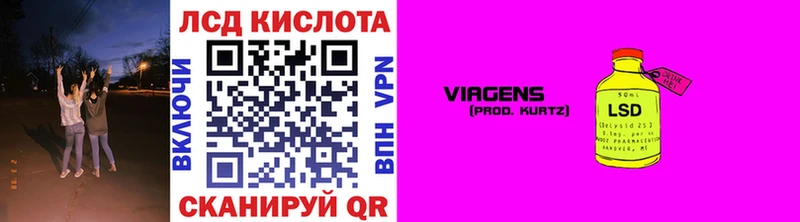 Наркотические марки 1,8мг  Джанкой 